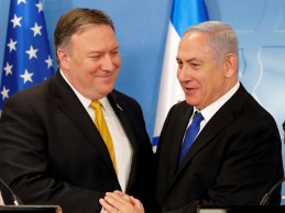Pompeo says : “deeply concerned about Iran’s dangerous escalation of threats to Israel & the region, & Iran’s ambition to dominate the Middle East,  ‘fix it’ or let it die