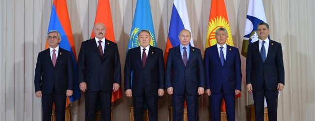 Eurasian Economic Union (EEU) : Iran joins Russia-led free-trade zone