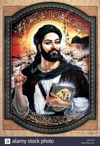 islamposter-with-portrait-of-the-prophet-mohammedteheraniranc2006-D1RY1W