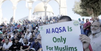 A. Z. Mohamed : In Islam, Jerusalem is not Mecca